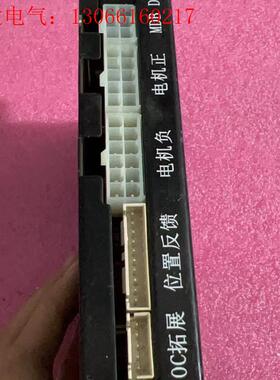 中吉自动售货机配件扫码柜绿色弹簧机4g模块主板中谷科(请询价)
