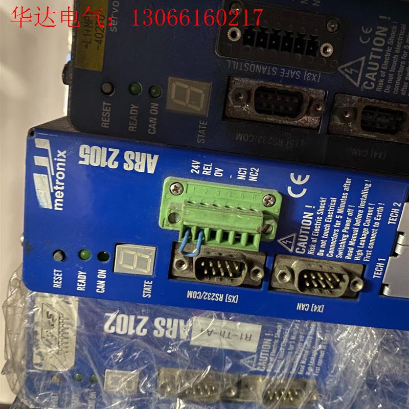 德国METRONIX 驱动器 ARS2105(请询价) - 图0
