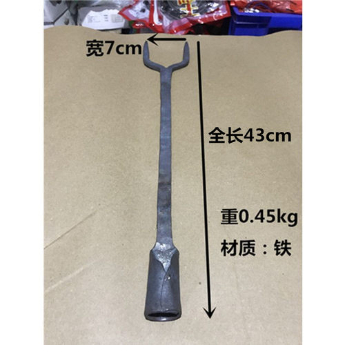 不锈钢柴火灶烧火用具烧火叉叉柴火烤叉火叉火炉叉烧柴火工具专用 - 图3
