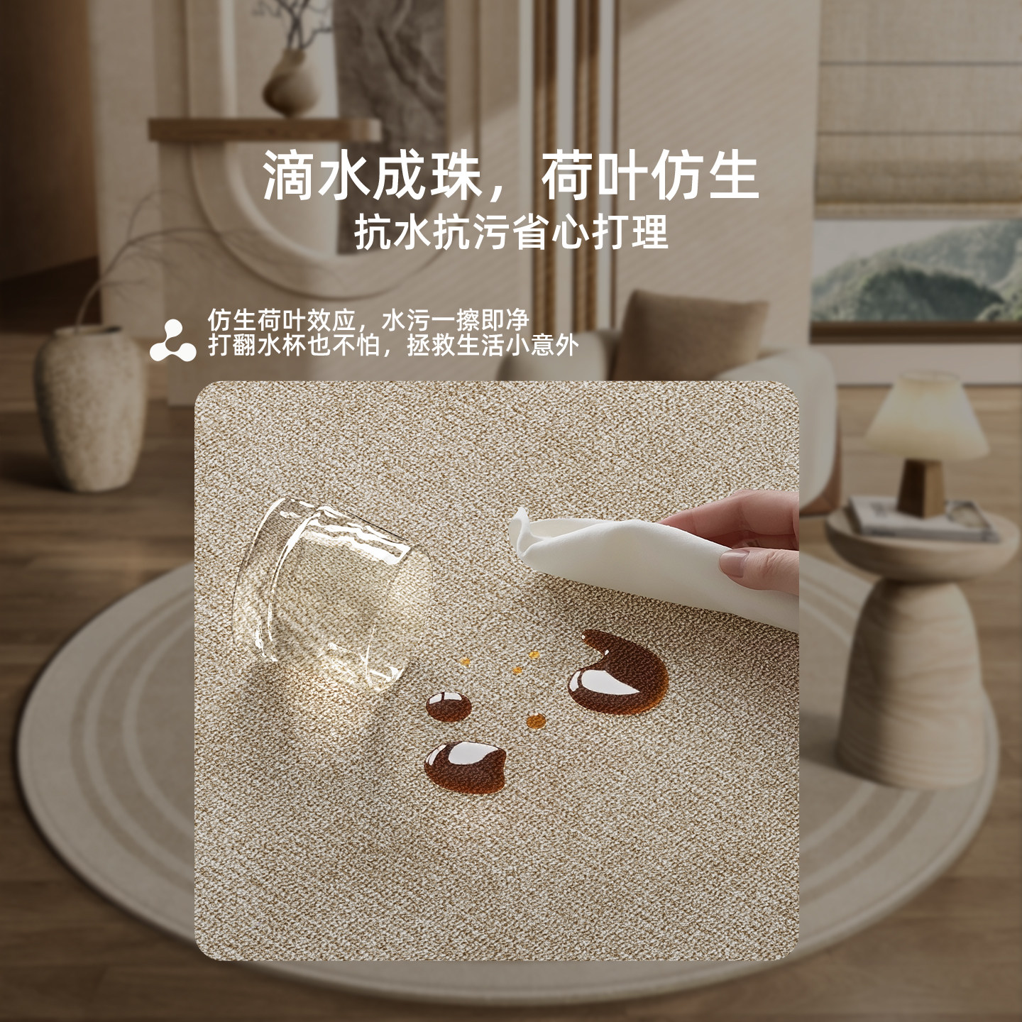 Round carpet modern minimalist style high-end living room study swivel chair floor mat bedroom bedside blanket no-care round carpet