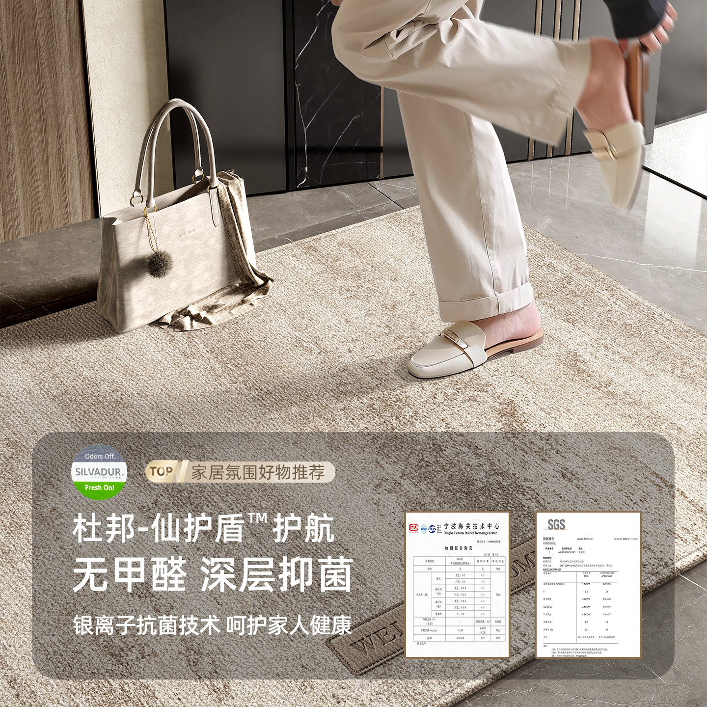 图 2