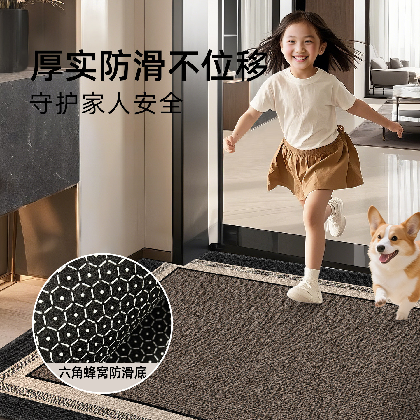 新款入户门口地毯别墅进门地垫免洗耐脏入户门脚垫入门门垫高级感,淘宝优惠券,粉丝福利购,淘宝优惠卷