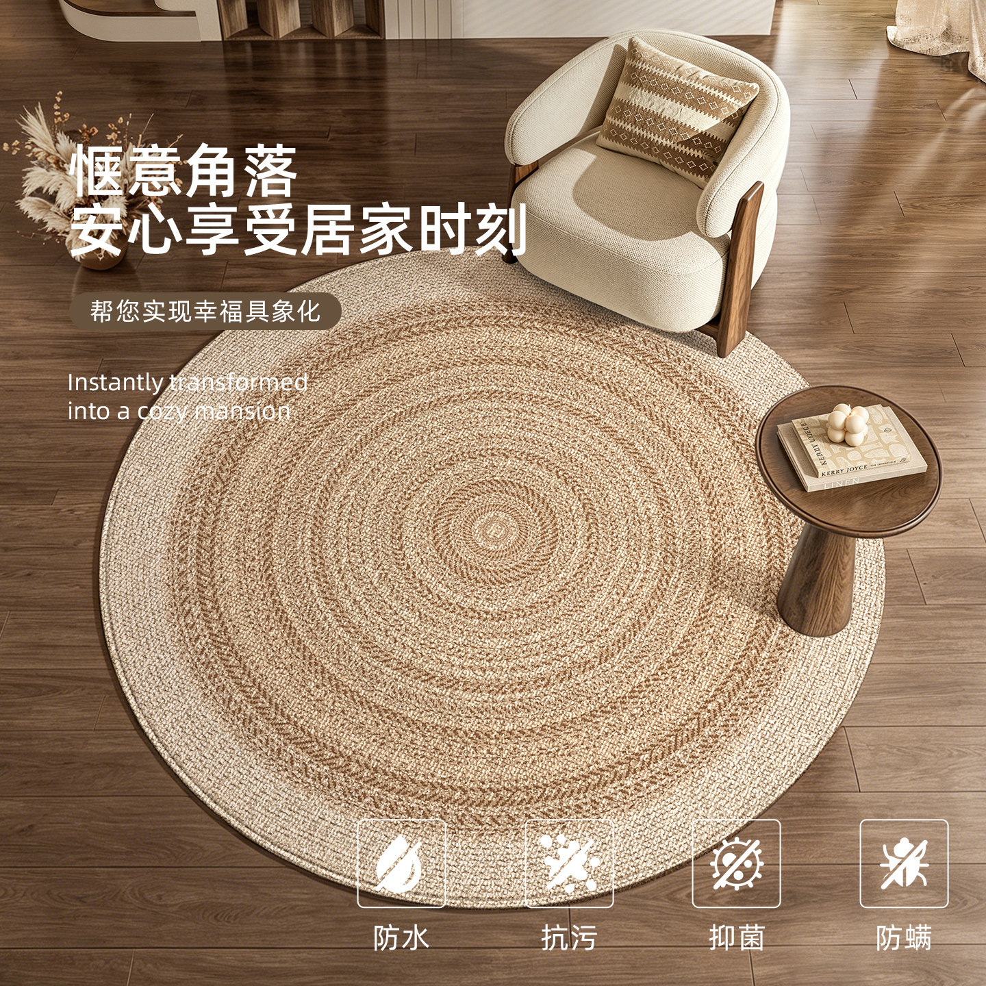 图 2