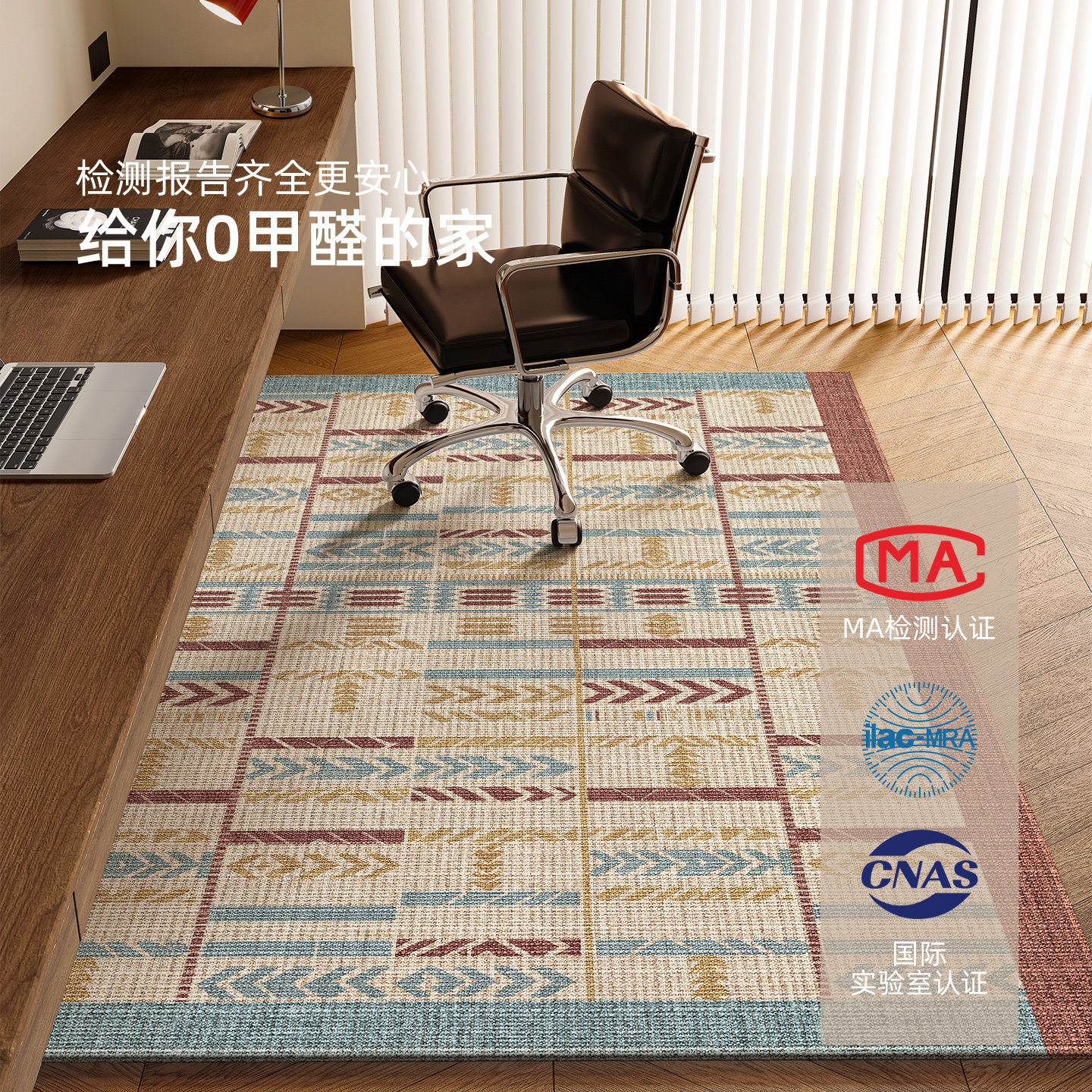 图 3