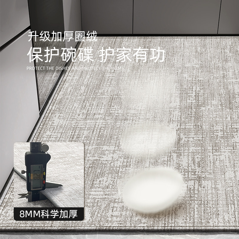 Kitchen floor mats are non-slip and oil-proof, wipeable and wash-free carpets, waterproof and stain-resistant carpets, household special kitchen floor mats.