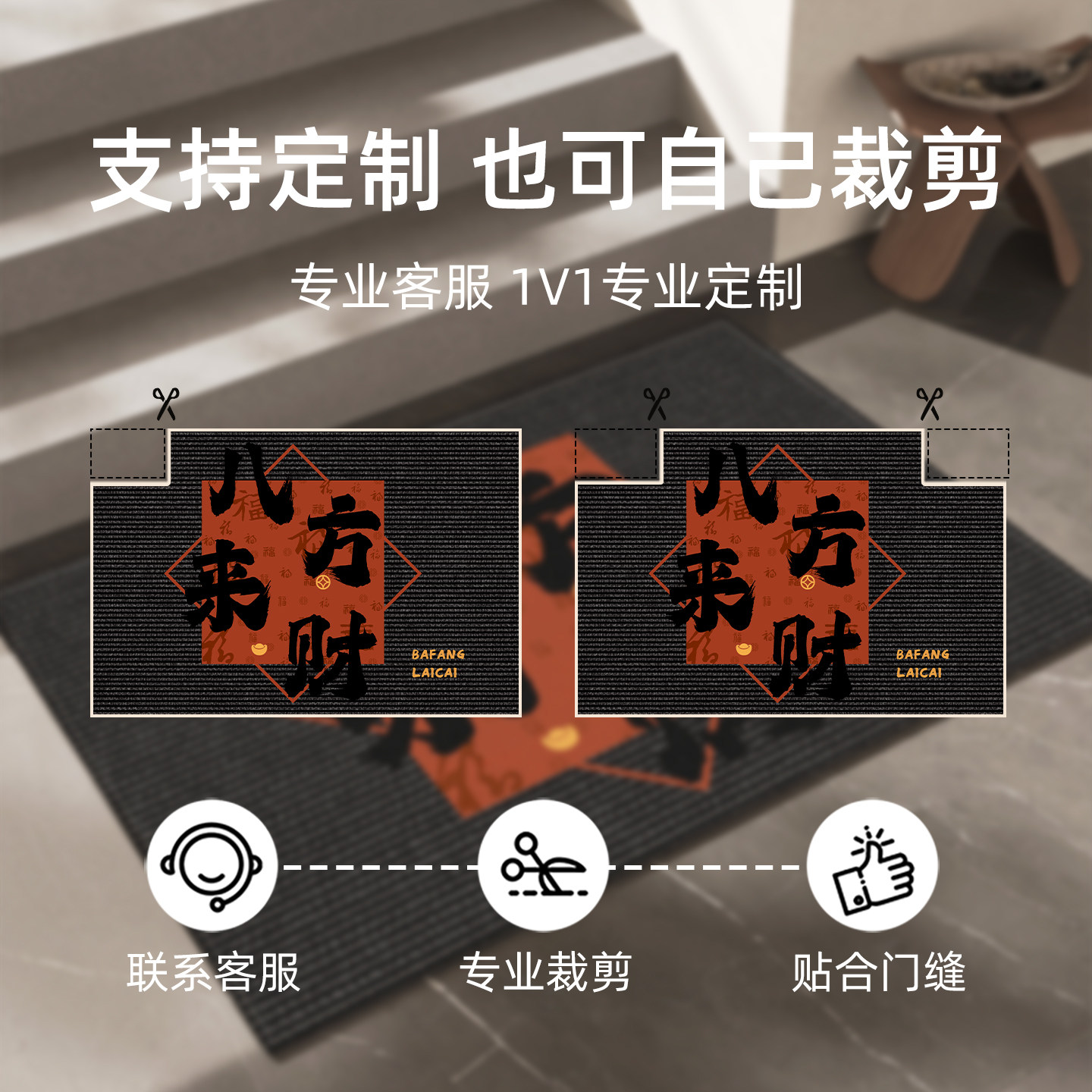 入户门地垫耐脏防滑入户地毯大门口进门脚垫入门蹭脚垫子红色门垫,淘宝优惠券,粉丝福利购,淘宝优惠卷