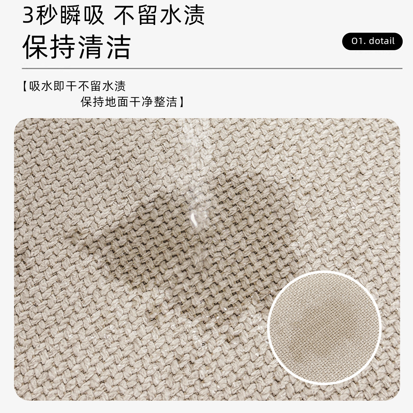 Bathroom floor mat absorbent toilet mat door non-slip foot mat diatom mud balcony mat toilet carpet foot mat