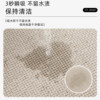 Bathroom floor mat absorbent toilet mat door non-slip foot mat diatom mud balcony mat toilet carpet foot mat
