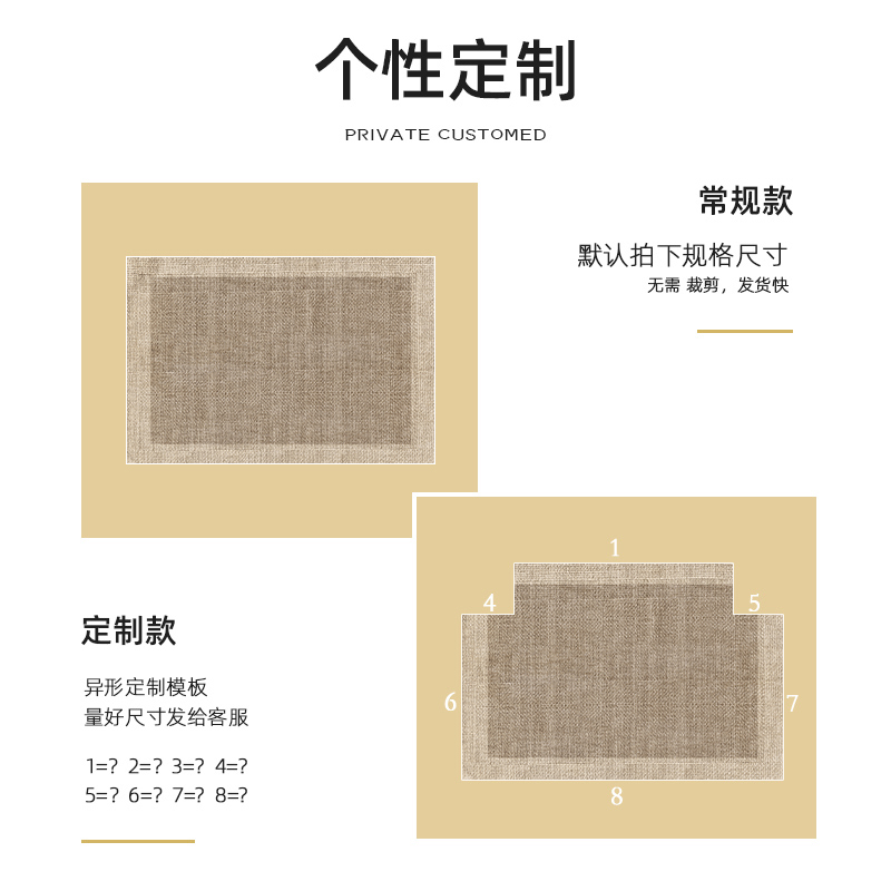 地垫入户门垫入户门日式免洗进门门口脚垫玄关耐脏家用防滑地毯