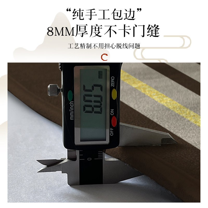 中式入户门地垫高端进门口地毯耐脏玄关脚垫高级感可裁剪客厅门垫,淘宝优惠券,粉丝福利购,淘宝优惠卷