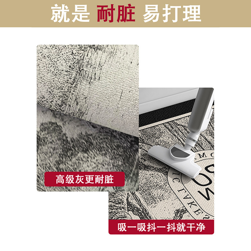 耐脏入户门地垫高级感门口脚垫门垫复古中式大门口客厅地毯防滑垫,淘宝优惠券,粉丝福利购,淘宝优惠卷