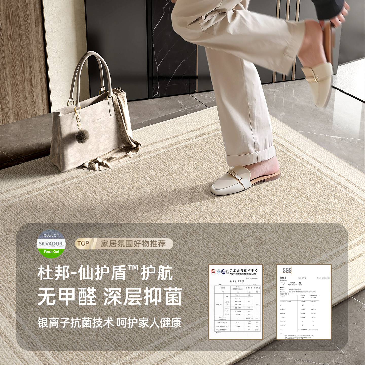 新款入户门地垫进门高级入户地毯门垫家用门口防滑入门脚垫可裁剪,淘宝优惠券,粉丝福利购,淘宝优惠卷