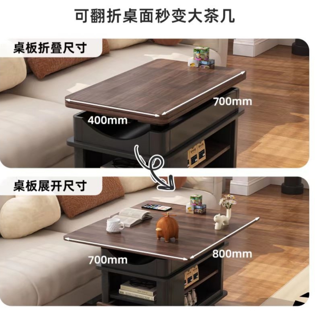 移动茶几客厅沙发边几新款实木小户型小饭桌爆款升降茶几小推车 - 图0