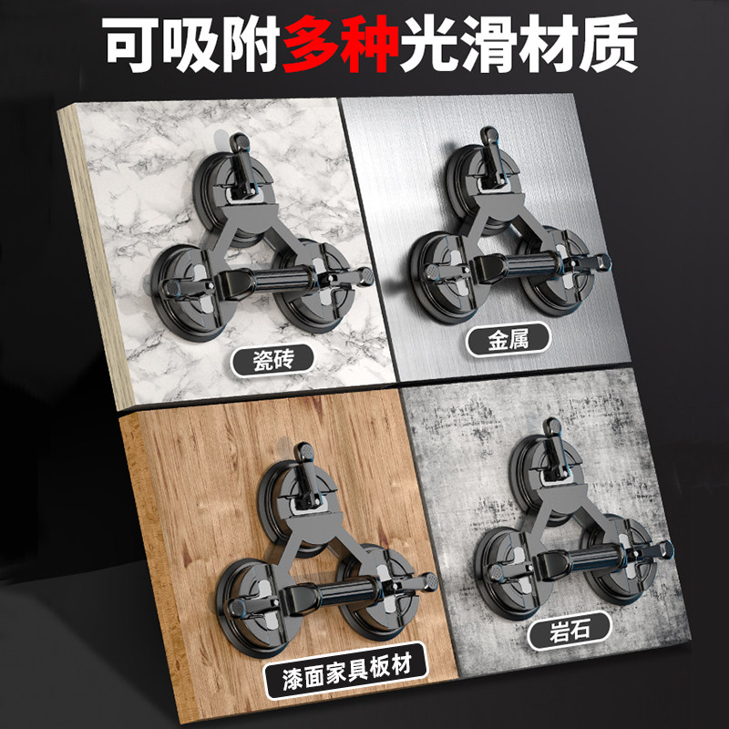 吸力王强力玻璃吸盘加厚铝合金气泵真空固定三爪重型瓷砖吸提鱼缸,淘宝优惠券,粉丝福利购,淘宝优惠卷