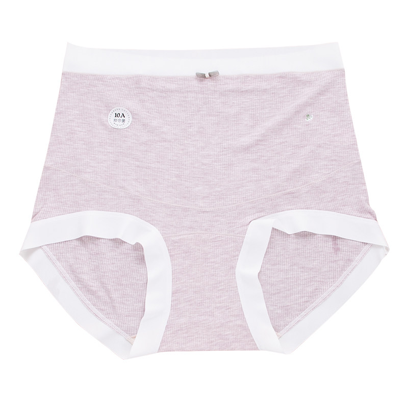 孕妇托腹高腰怀孕早中晚专用产后莫代尔棉10A抗菌大码胖MM200斤,淘宝优惠券,粉丝福利购,淘宝优惠卷