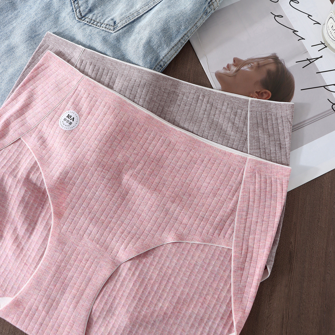 大码无痕纯棉中腰胖MM200斤内裤女加长档高开叉不勒腿10A抗菌,淘宝优惠券,粉丝福利购,淘宝优惠卷