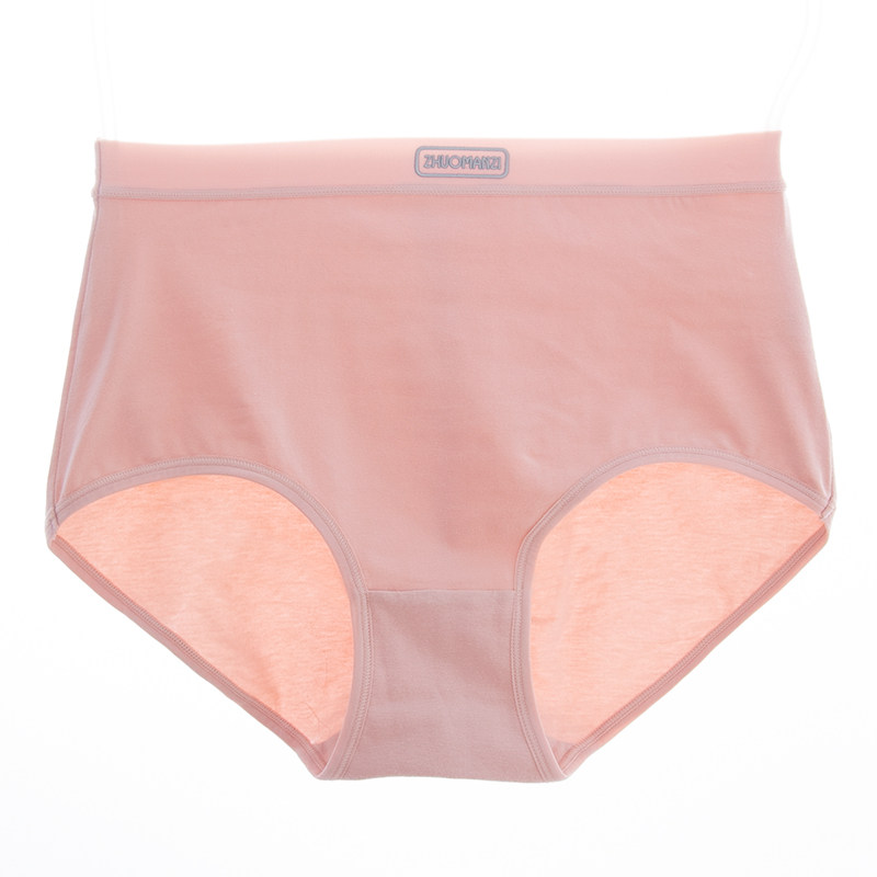 大码内裤女高腰纯色 胖mm高腰纯棉大码 内裤三角本命年大红色,淘宝优惠券,粉丝福利购,淘宝优惠卷