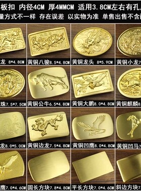 原创纯铜皮带头复古古银纯银真皮