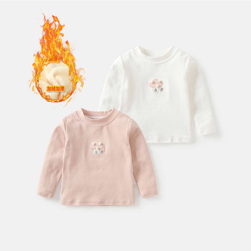 女童打底衫秋冬新款洋气儿童长袖t恤女宝宝上衣百搭秋季加绒可选,淘宝优惠券,粉丝福利购,淘宝优惠卷