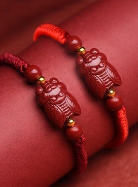 上岸一鸣惊人高考手链手绳红绳金榜题名手链学生考学幸运男女红绳