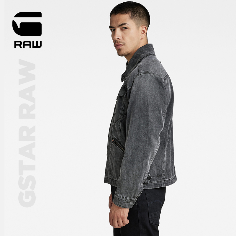 G-STAR RAW 春季户外帅气Flight潮流野战夹克有机牛仔布D21238 - 图0