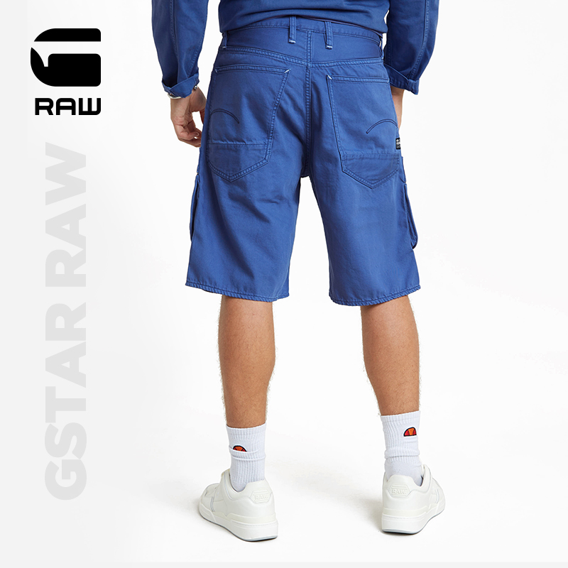 G-STAR RAW男士五分裤百搭夏季宽松2024年新款工装时尚短裤D24442 - 图0
