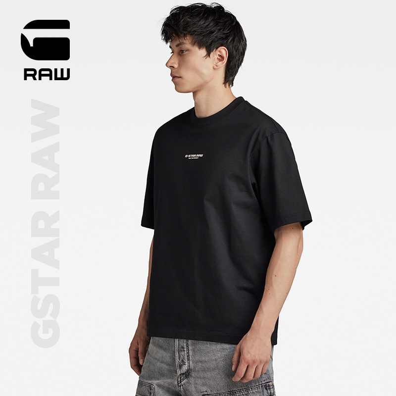 G-STAR RAW 2024年夏季新款短袖宽松男士休闲加大帅气T恤D24780