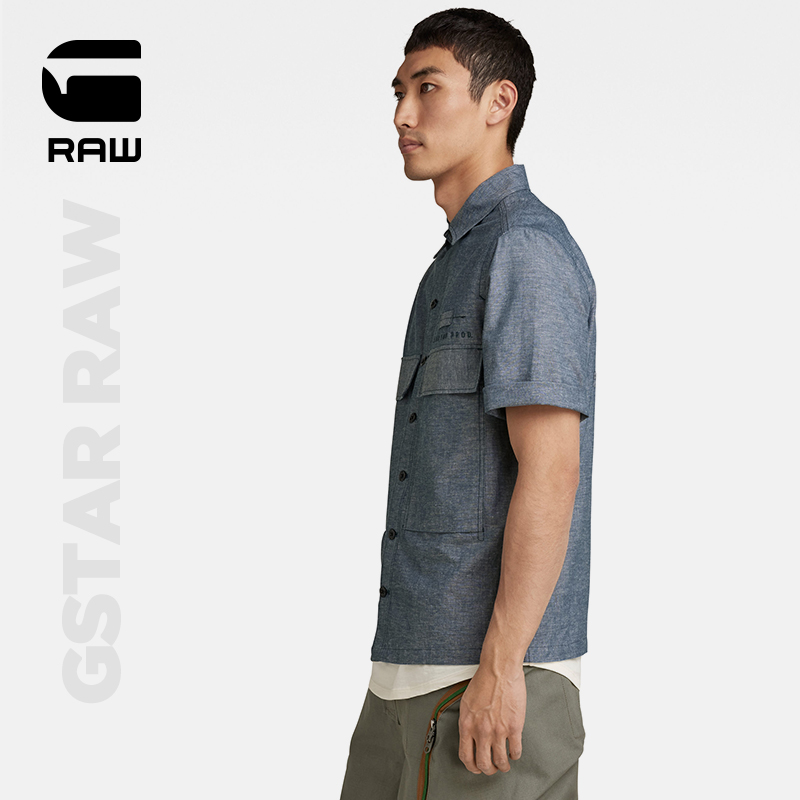 G-STAR RAW Pocketony Service度假休闲男士通勤短袖衬衫D21083-图0