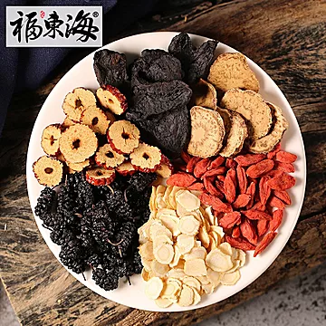 福东海人参五宝茶八宝养生茶包[10元优惠券]-寻折猪