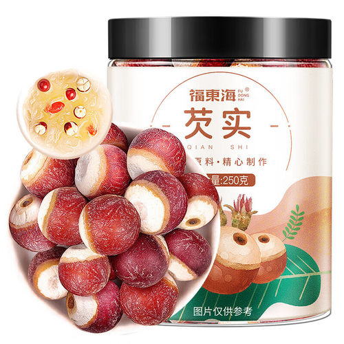 福东海芡实干货500g新鲜肇庆中鸡头米欠实药材茯苓正品官方旗舰店 - 图3