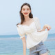 Clavicle waist slimming fairy ເສື້ອ chiffon ກວມເອົາທ້ອງ
