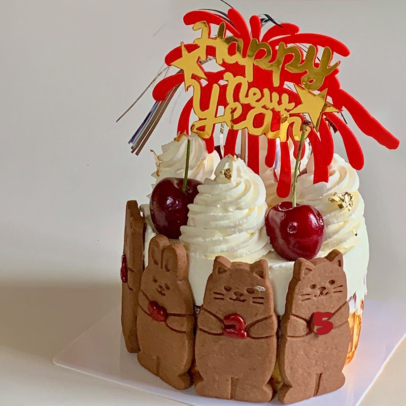 2025巴斯克甜品草莓蛋糕装饰熊兔饼干围边亚克力雨丝插件贴纸蛋糕,淘宝优惠券,粉丝福利购,淘宝优惠卷