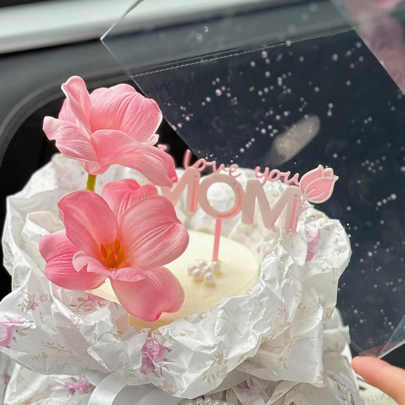 5.11母亲节日蛋糕装饰雪梨纸印花围边仿真花朵亚克力MOM插件插牌,淘宝优惠券,粉丝福利购,淘宝优惠卷