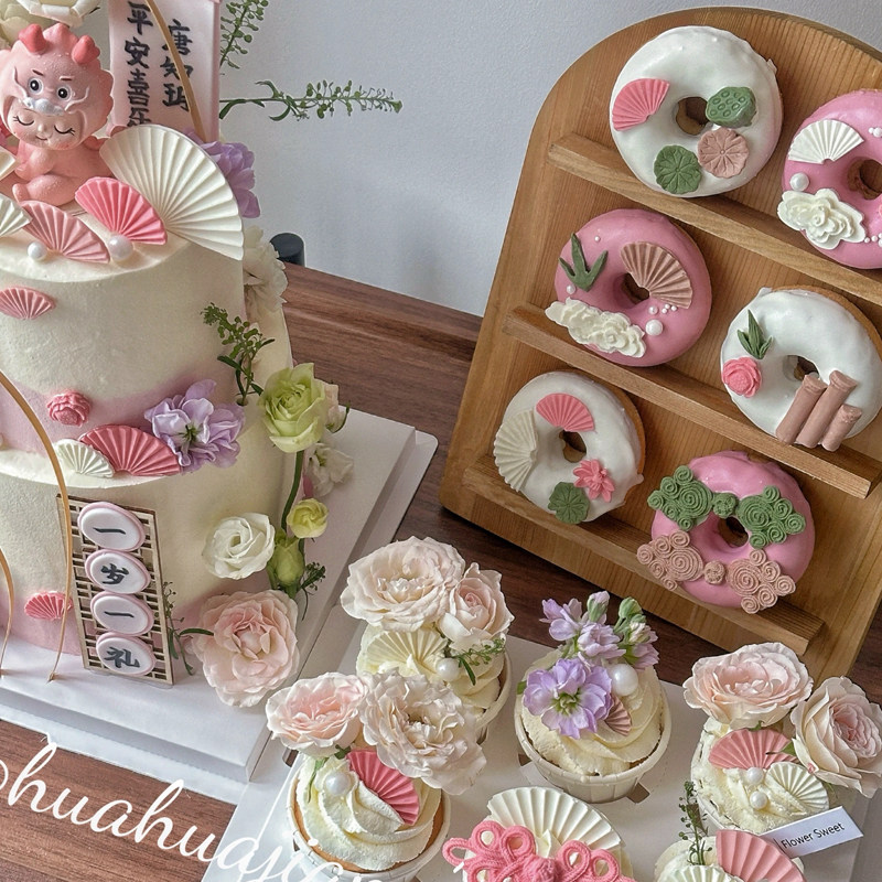 网红复古中式龙宝宝生日蛋糕装饰木雕一岁一礼烘焙DIY模具插牌,淘宝优惠券,粉丝福利购,淘宝优惠卷