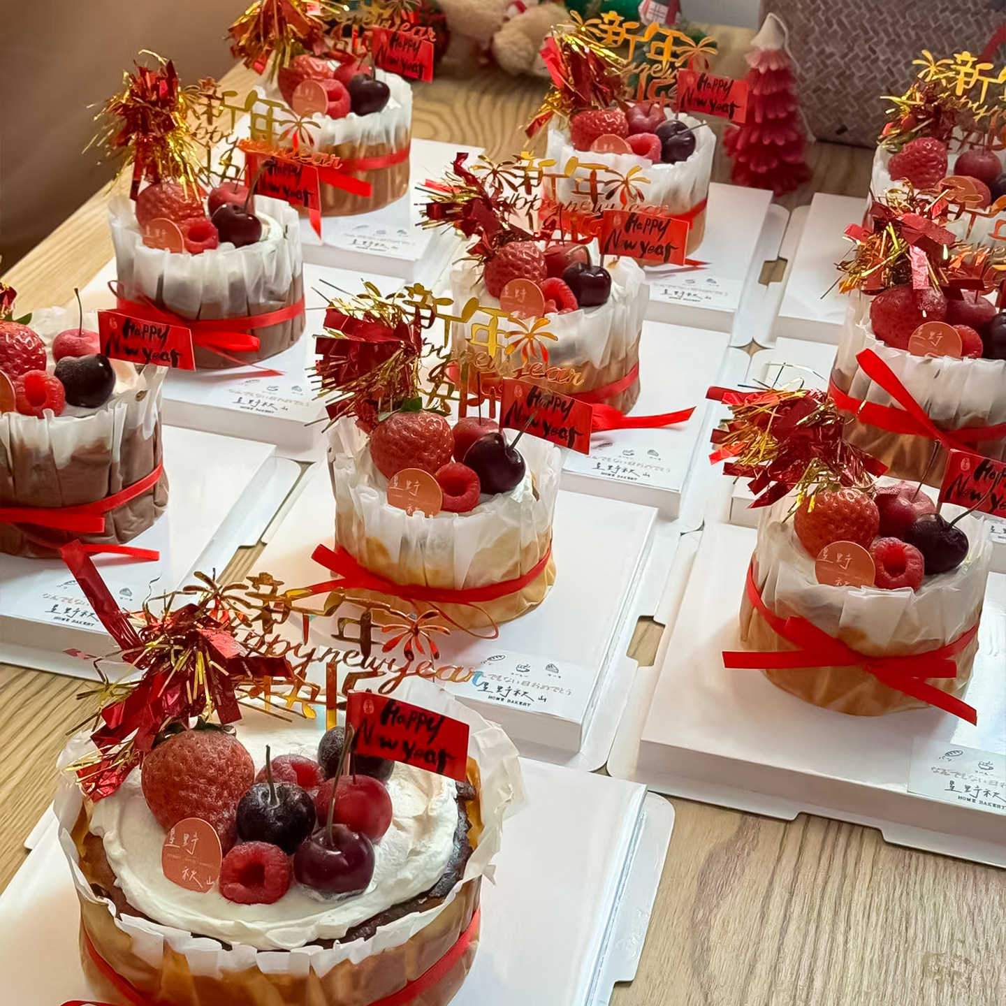 2026巴斯克蛋糕装饰亚克力雨丝小旗插件新年除夕夜跨年车厘子草莓,淘宝优惠券,粉丝福利购,淘宝优惠卷