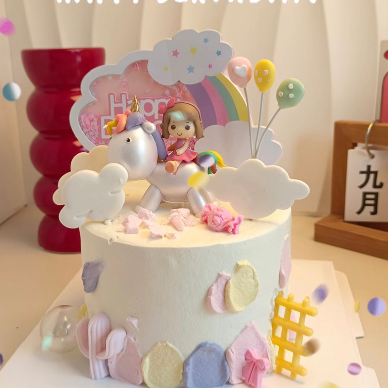 独角兽女孩公主女孩生日蛋糕装饰月亮木马云朵摆件甜品蛋糕装饰,淘宝优惠券,粉丝福利购,淘宝优惠卷