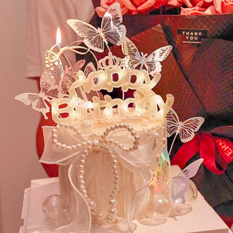 唯美幻彩蝴蝶结蛋糕装饰发光灯适合送女生女神生日蛋糕蝴蝶珍珠串,淘宝优惠券,粉丝福利购,淘宝优惠卷