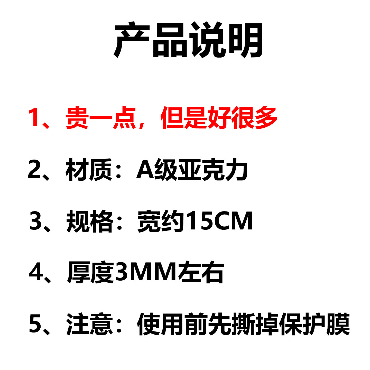 F059安室透亚克力立牌名侦探柯南同人周边桌面摆件谷子降谷零,淘宝优惠券,粉丝福利购,淘宝优惠卷