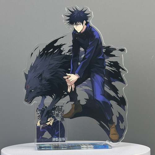 伏黑惠游戏周边咒术回战亚克力立牌桌面摆件谷子 - 图2