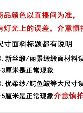 雅绿乔其纱极简薄款长款气质百搭飘带女士夏季优雅