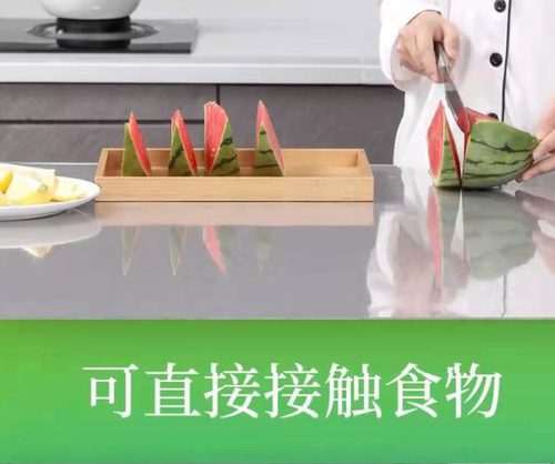 超薄桌面垫软玻璃透明桌布防水防油软膜0.3mm0.23木桌面保护软垫 - 图0