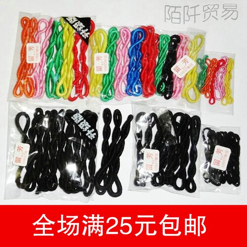 正宗 留芳牌绕线皮筋 10根彩色/黑色 扎头发皮绳 发圈 满25元包邮 - 图0