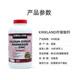Kirkland Calcium Magnesium Citrate Zinc 500 Capsules