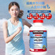 Meili Living Station Kirkland 375 Glucosamine