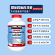 Meili Living Station Kirkland 375 Glucosamine
