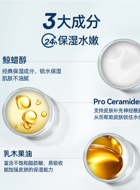 美国直邮Lubriderm身体乳滋润保湿润肤乳秋冬家庭装709ml*2+177ml
