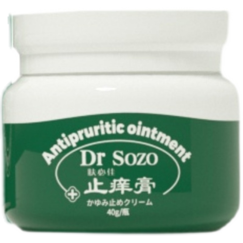 【官方授权】Dr SOZO肤必佳DRSOZO皮肤抑菌止痒修复膏瘙痒外用膏-图3