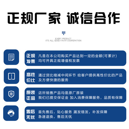 原装正品TCD2564DG封装DIP22直插CCD图像传感器芯片 - 图2