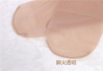 Piaohua Yiren stockings 3D invisible ultra-thin T-crotch pantyhose toe transparent anti-snag silk 5000 sexy socks for women