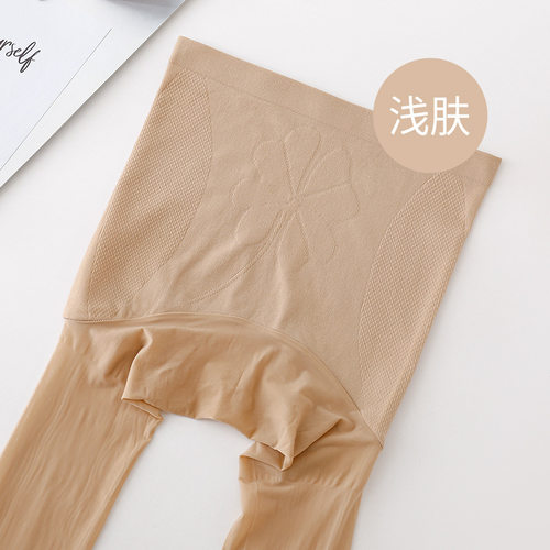 马油袜极光油光丝袜连裤袜夏季薄款女性感丝滑苹果臀无缝裆无痕 - 图0
